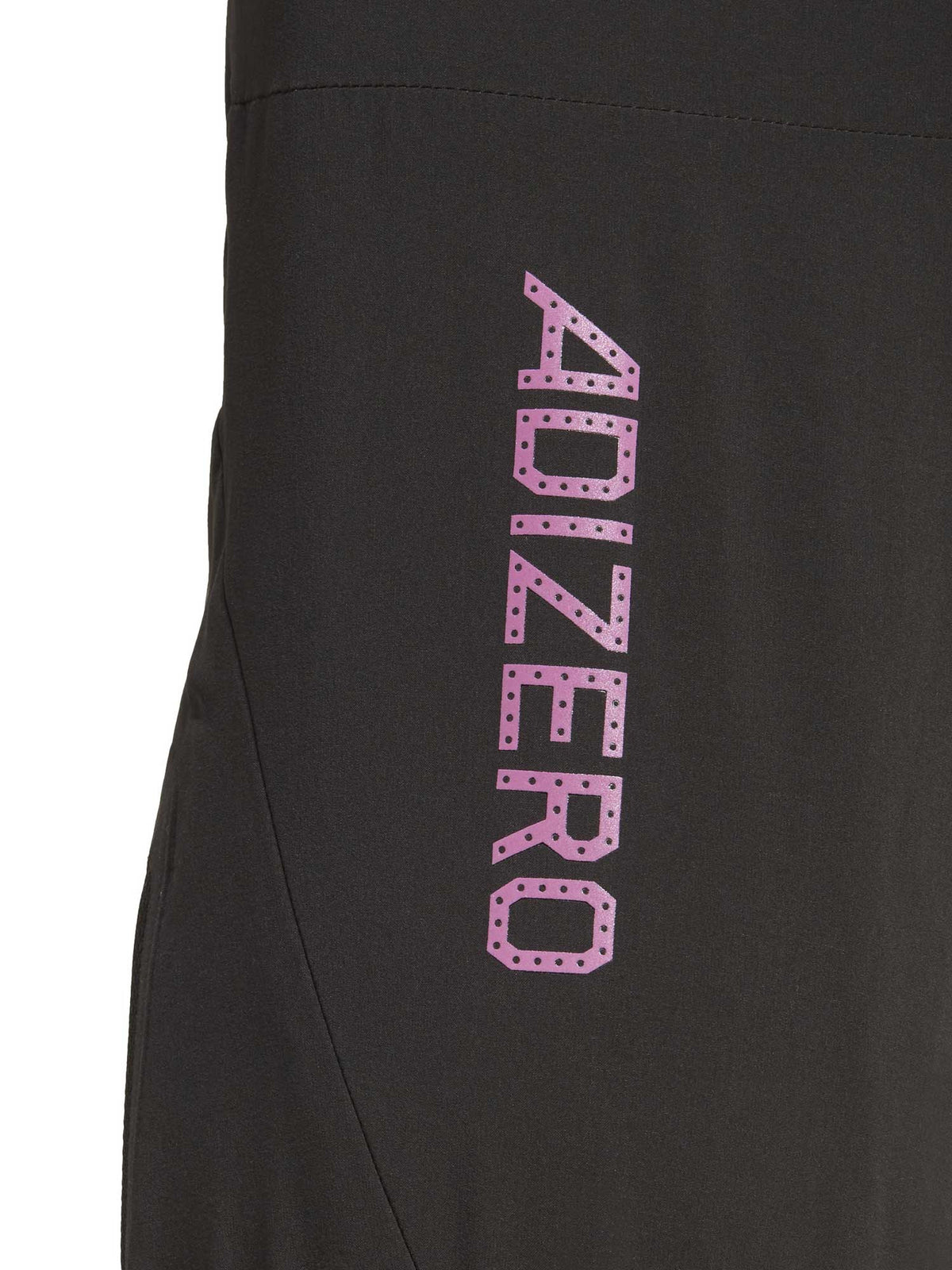 ADIDAS PERFORMANCE Спортно долнище Adizero