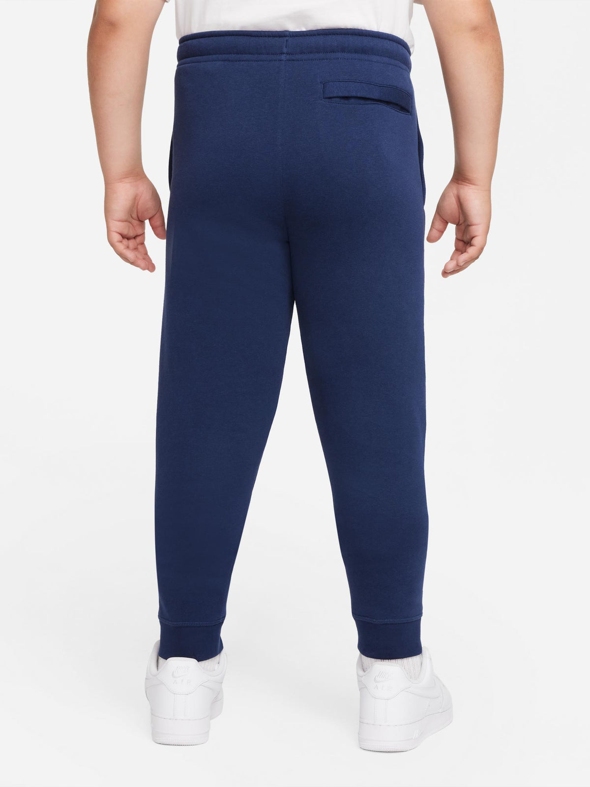 NIKE Спортно долнище B CORE HBR