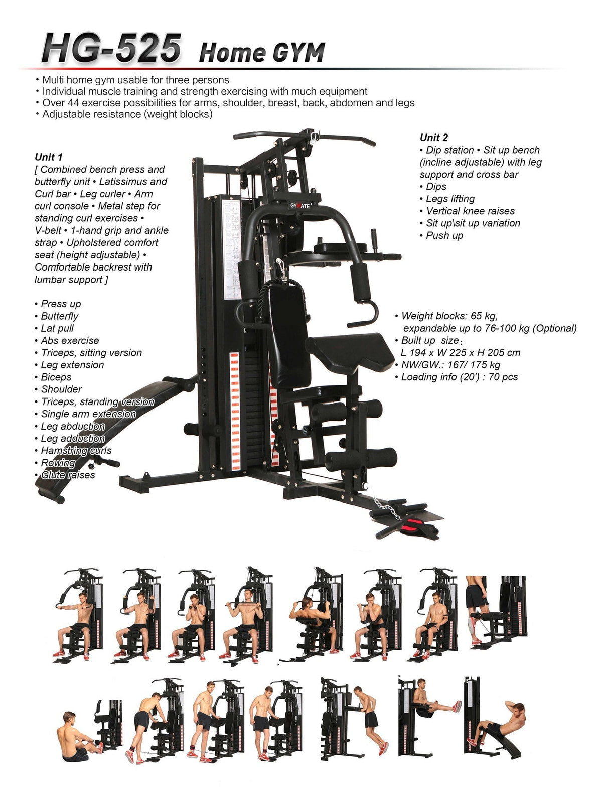 ORION Комбиниран уред CLASSIC L2
